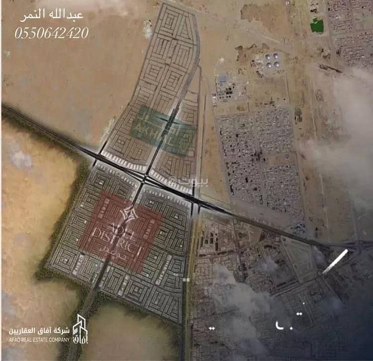 أرض للبيع في حي المطارد، الدمام