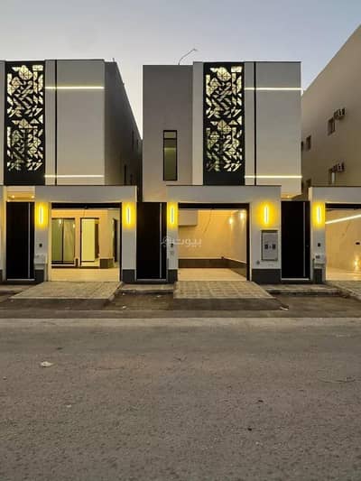 5 Bedroom Floor for Sale in East Riyadh, Riyadh - Floor for sale in al janadriyah, riyadh