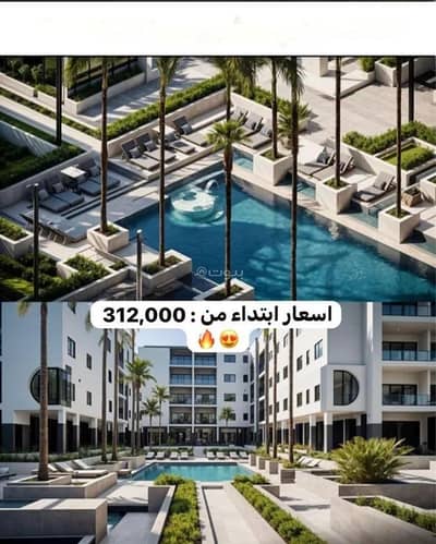 3 Bedroom Apartment for Sale in Al Bahar, Al Khobar - Studio apartment for sale in al bahar, al khobar