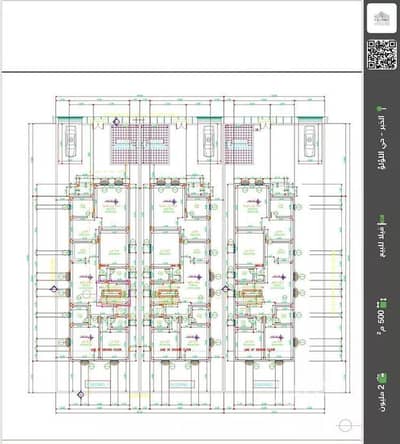 7 Bedroom Villa for Sale in Al Lulu, Al Khobar - Villa for sale in al lulu, al khobar