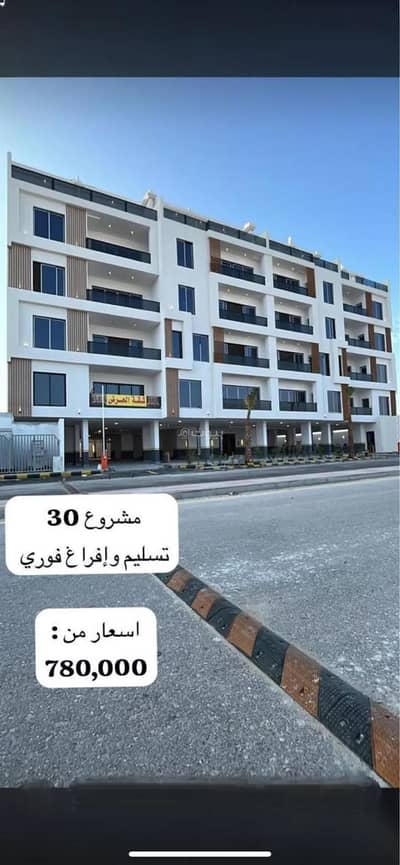 2 Bedroom Flat for Sale in Al Bahar, Al Khobar - Studio apartment for sale in al bahar, al khobar