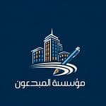 مؤسسة باب المبدعون للخدمات العقارية