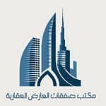 Safaqat Al-Arid Real Estate Services Office