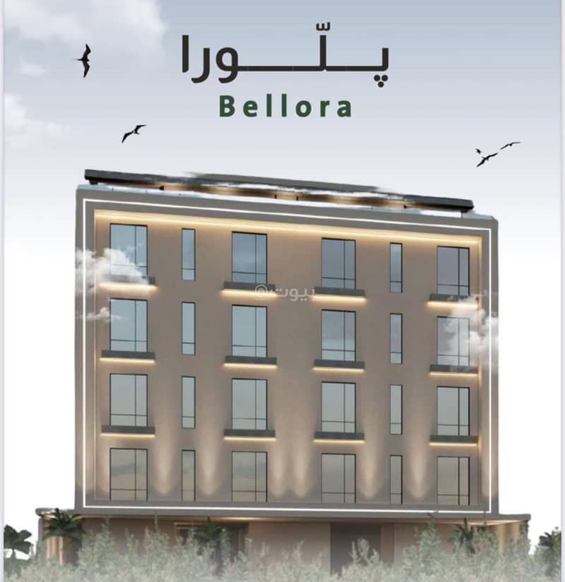 A 3-bedroom apartment for sale in Al-Rabwa.