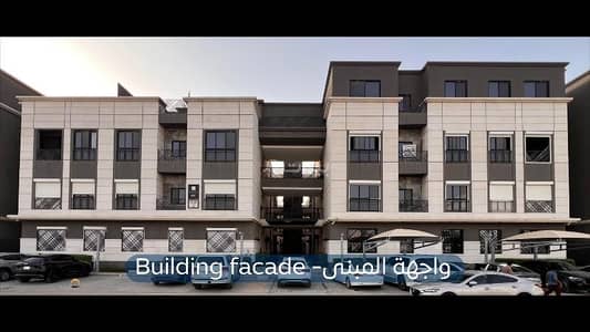فلیٹ 3 غرف نوم للايجار في شمال الرياض، الرياض - شقة للإيجار - حي الملقا (ضمن مشروع الماجدية ريزيدنس 139C)