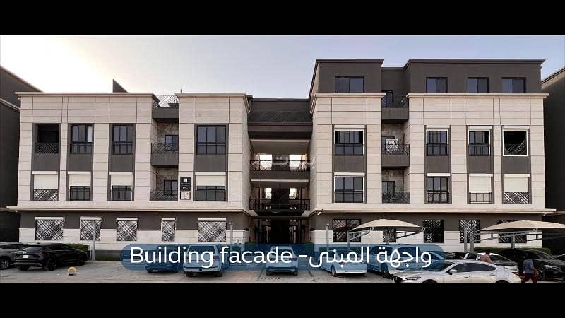 شقة للإيجار - حي الملقا (ضمن مشروع الماجدية ريزيدنس 139C) شقة للإيجار - حي الملقا (ضمن مشروع الماجدية ريزيدنس 139C)
