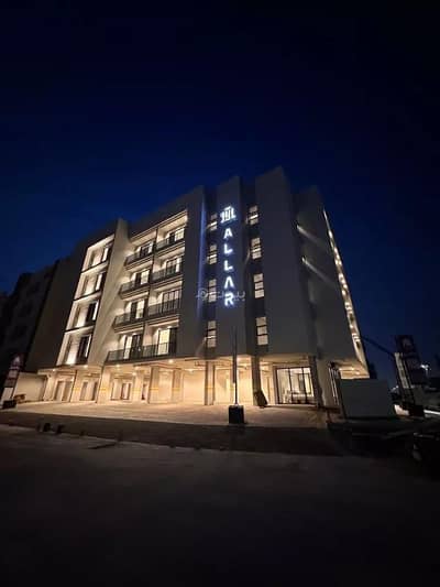 4 Bedroom Flat for Sale in Al Hamra, Al Khobar - Studio apartment for sale in al hamra, al khobar