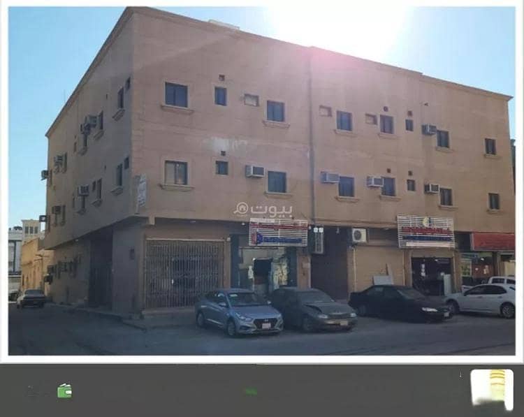 العقار للبيع