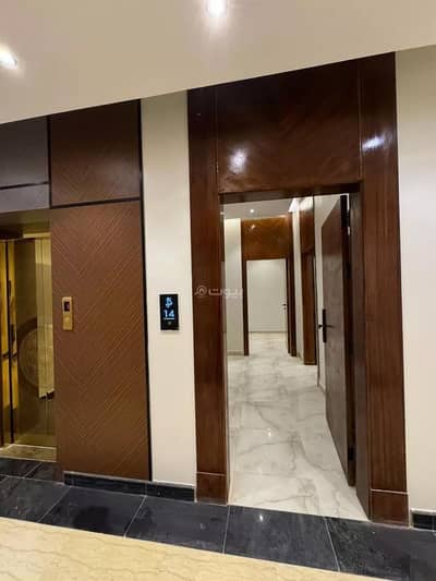 4 Bedroom Flat for Sale in North Riyadh, Riyadh - apartment for sale in al narjis, riyadh