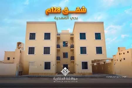 3 Bedroom Flat for Sale in West Riyadh, Riyadh - Studio apartment for sale in al mahdiyah, riyadh