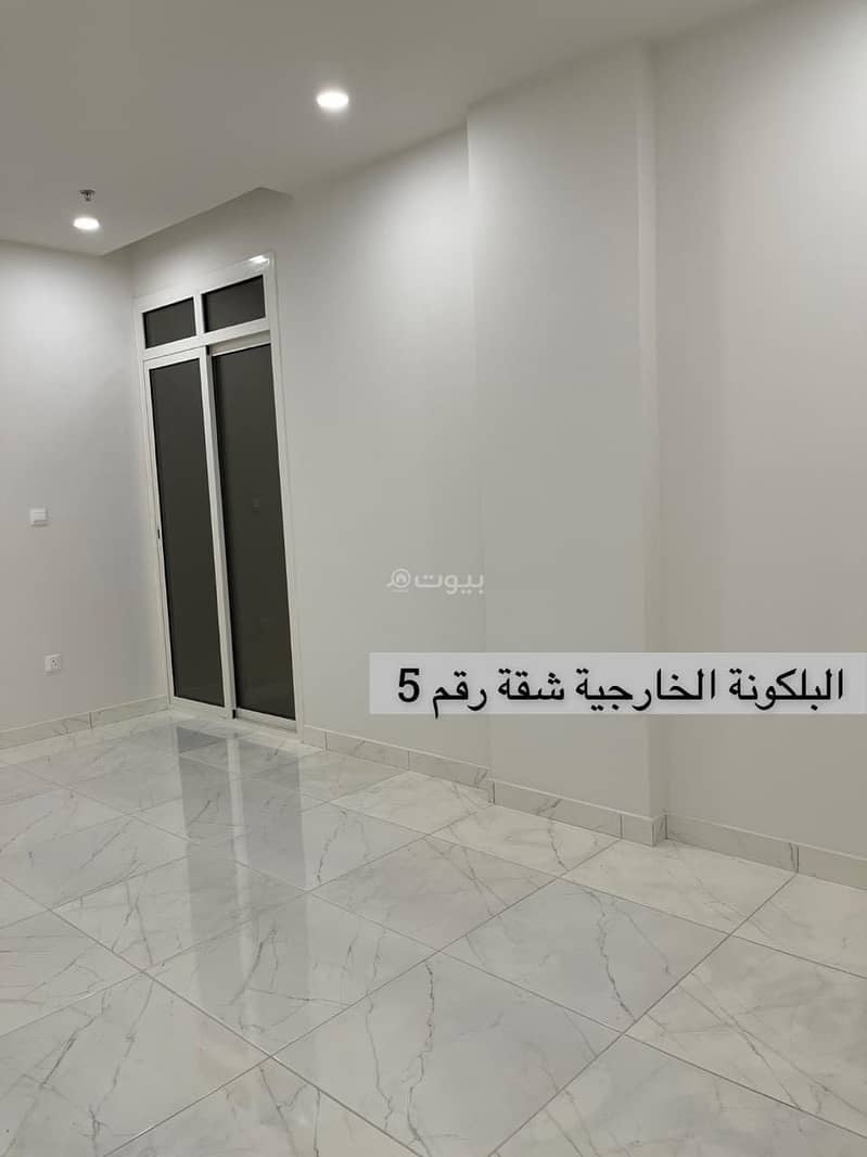 شقة للايجاربحي الحمراء الخبر مطلة على الشارع شقة للايجاربحي الحمراء الخبر مطلة على الشارع
