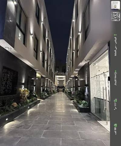 فلیٹ 3 غرف نوم للايجار في شمال الرياض، الرياض - شقة مكونة من 3 غرف نوم للإيجار في النخيل، الرياض