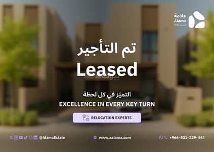 شقة 3 غرف نوم للايجار في شمال الرياض، الرياض - شقة غرفتين مؤثثة بالكامل للإيجار في الغدير، الرياض