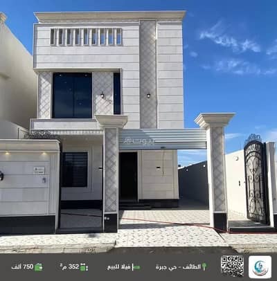 فیلا 6 غرف نوم للبيع في حي الرحبة، الطائف - فيلا للبيع في حي الرحبة، الطائف