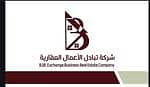 Real Estate Business Exchange Company