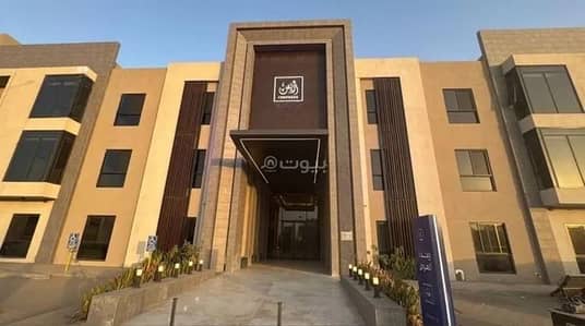 شقة 3 غرف نوم للايجار في شمال الرياض، الرياض - شقة للإيجار في شارع الفضائل, حي النرجس, مدينة الرياض