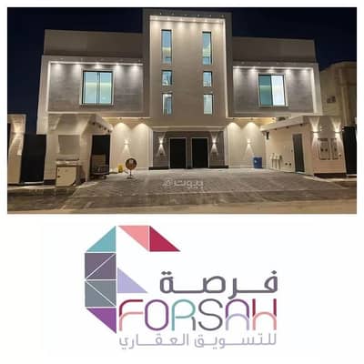 فلیٹ 4 غرف نوم للبيع في شرق الرياض، الرياض - شقة للبيع في شارع علي الأصبهاني, حي إشبيلية, مدينة الرياض, منطقة الرياض