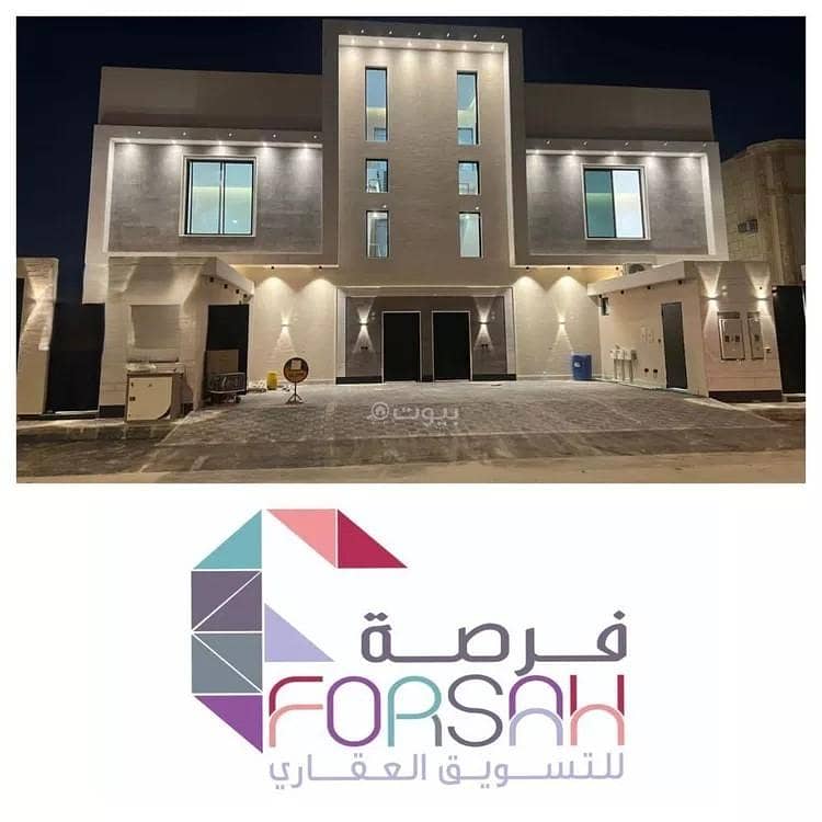 شقة للبيع في شارع علي الأصبهاني, حي إشبيلية, مدينة الرياض, منطقة الرياض شقة للبيع في شارع علي الأصبهاني, حي إشبيلية, مدينة الرياض, منطقة الرياض
