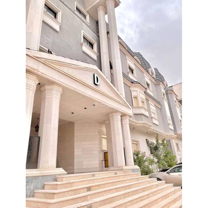 شقة للإيجار في شارع الأمير عبدالعزيز بن محمد بن عياف, حي الياسمين, مدينة الرياض