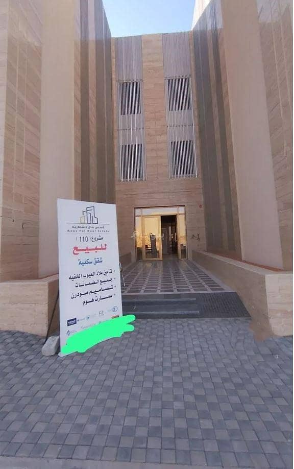 Studio apartment for sale in al mahdiyah, riyadh