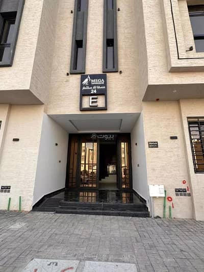 3 Bedroom Flat for Rent in West Riyadh, Riyadh - Apartment for rent on Al-Salateen Street, Tuwaiq District, Riyadh City, Riyadh Region