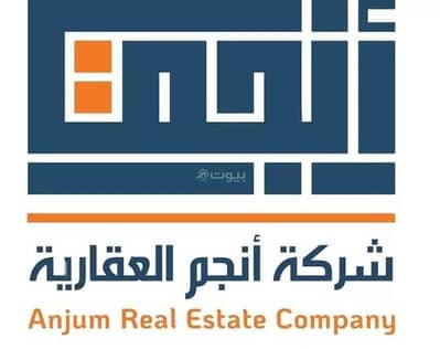 2 Bedroom Floor for Rent in South Riyadh, Riyadh - ChatGPT said: Floor for rent on Abdulwahab Al-Ahmadi Street, Badr District, Riyadh City, Riyadh Region