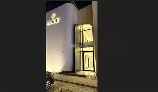 شقة 4 غرف نوم للبيع في شرق الرياض، الرياض - شقة مكونة من 4 غرف نوم للبيع في الرمال، الرياض