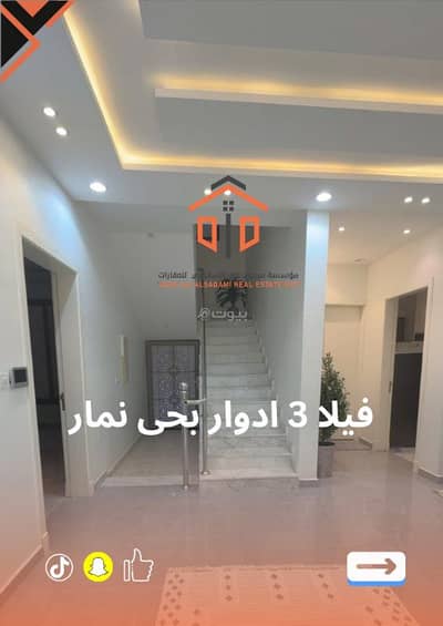 فیلا 4 غرف نوم للايجار في غرب الرياض، الرياض - 48فيلا للإيجار في شارع حبل قهوان حي نمار