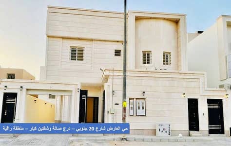 6 Bedroom Villa for Sale in North Riyadh, Riyadh - Villa in North Riyadh，Al Arid 6 bedrooms 3950000 SAR - 87705218