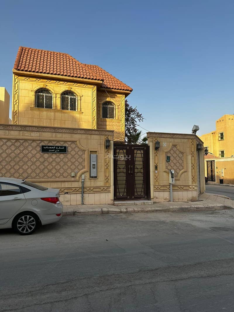 فيلا بحي النفل للبيع زاوية فيلا بحي النفل للبيع زاوية