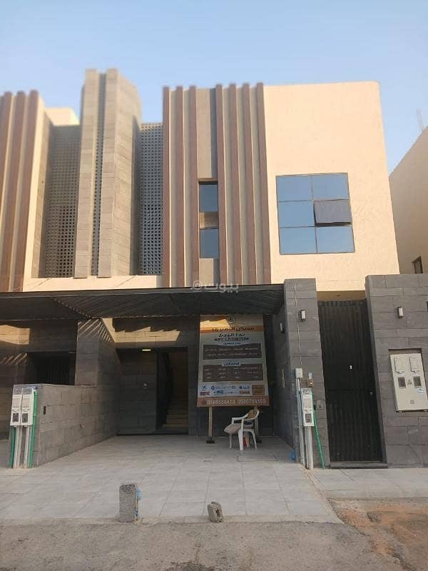 تاون ھاوس
