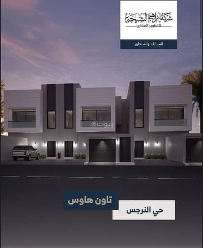 3 Bedroom Floor for Sale in North Riyadh, Riyadh - 3 bedroom residential apartment for sale in Al-Narjis