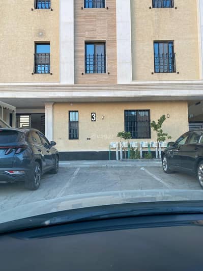 شقة 3 غرف نوم للايجار في شرق الرياض، الرياض - للإيجار شقة سكنيه في حي السعادة - الرياض