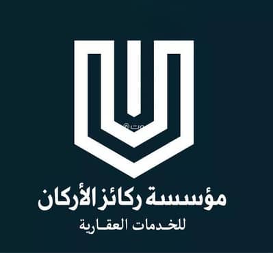 فلیٹ 3 غرف نوم للبيع في غرب الرياض، الرياض - شقة للبيع في شارع الفراوي, حي ظهرة لبن, مدينة الرياض, منطقة الرياض