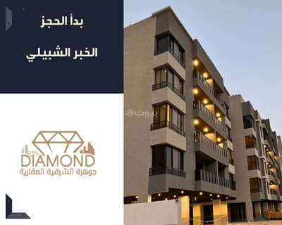5 Bedroom Apartment for Sale in Al Hamra, Al Khobar - Apartment 5 for sale in Al Hamra, Khobar