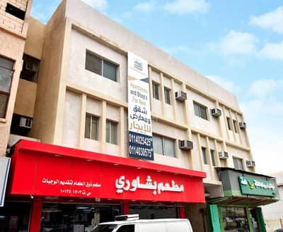 3 Bedroom Apartment for Rent in Central Riyadh, Riyadh - Al-Khazan Building