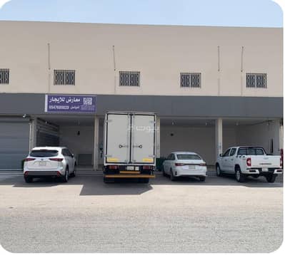معرض  للايجار في شرق الرياض، الرياض - محل للإيجار حي السلي الرياض