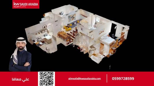فلیٹ 5 غرف نوم للبيع في شمال جدة، جدة - شقة للبيع في شارع العطور الطيبه, حي النهضة, مدينة جدة, منطقة مكة المكرمة