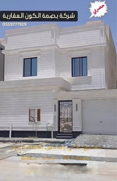 فیلا 6 غرف نوم للبيع في شرق الرياض، الرياض - فيلا للبيع في شارع الفجر, حي الجنادرية, مدينة الرياض, منطقة الرياض