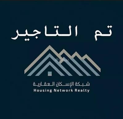دور 5 غرف نوم للايجار في شمال الرياض، الرياض - أرض للإيجار في الياسمين، الرياض