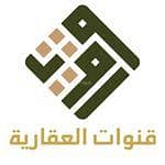1 Bedroom Rest House for Rent in East Riyadh, Riyadh - Istiraha for rent in al rimal, east riyadh