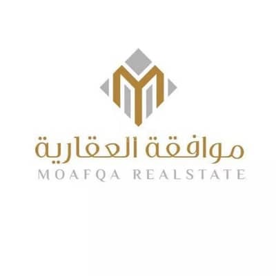دور 1 غرفة نوم للبيع في غرب الرياض، الرياض - طابق للبيع في ضاحية نمار، الرياض