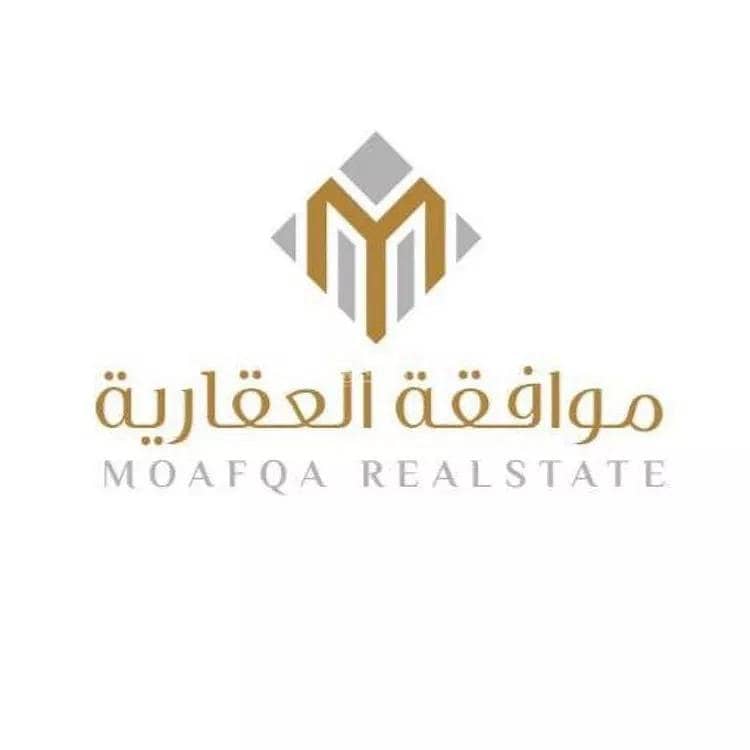 طابق للبيع في ضاحية نمار، الرياض طابق للبيع في ضاحية نمار، الرياض