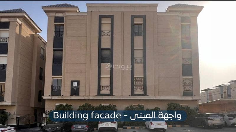 Apartment for rent - Al Narjis neighborhood - Al Majdiyah Residence 73