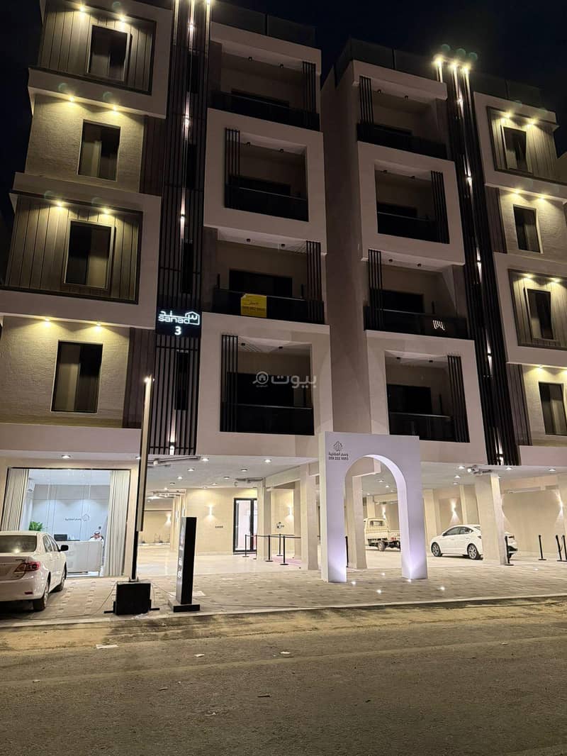 Residential Apartment Al Hamra District