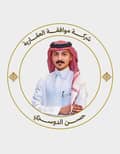 Walid