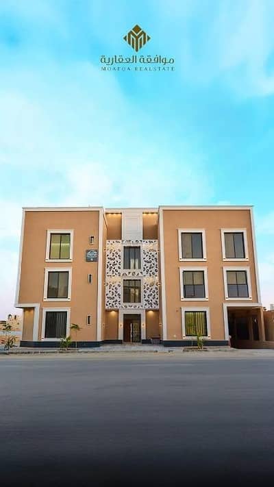 شقة 3 غرف نوم للبيع في غرب الرياض، الرياض - شقة استوديو للبيع في المحدية، الرياض