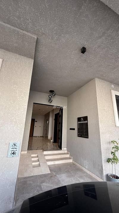 2 Bedroom Apartment for Rent in East Riyadh, Riyadh - 2 Bedroom Apartment For Rent in Al Salam, Riyadh