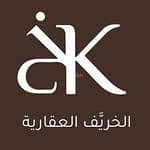 معرض للايجار في المنار، الرياض معرض للايجار في المنار، الرياض