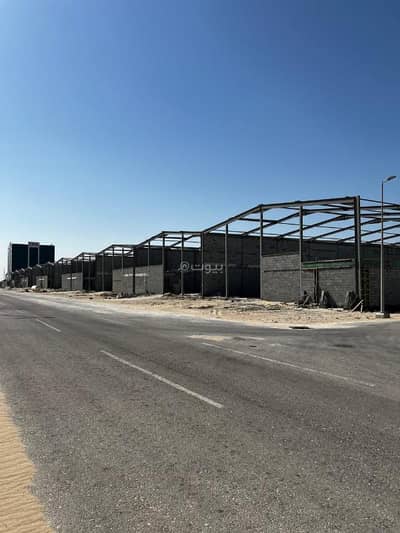 مستودع  للايجار في الصناعية الثانية، الدمام - مستودعات للإجار- الظهران- المدينة الصناعية الثانية